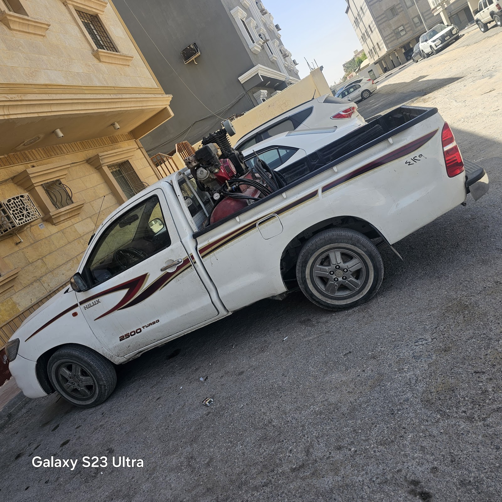 بنشر أمين عوض علي - صورة 2