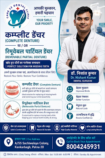 Under Dr. Nishant Kumar’s expert guidance, Care 32 Dental Clinic Patna provides personalized pros… post image
