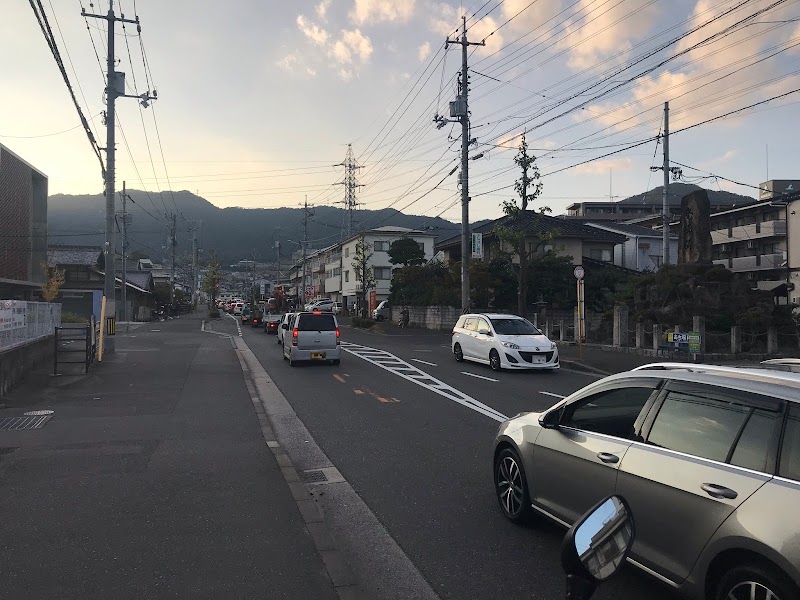 小柴クリーニング 山本１丁目店