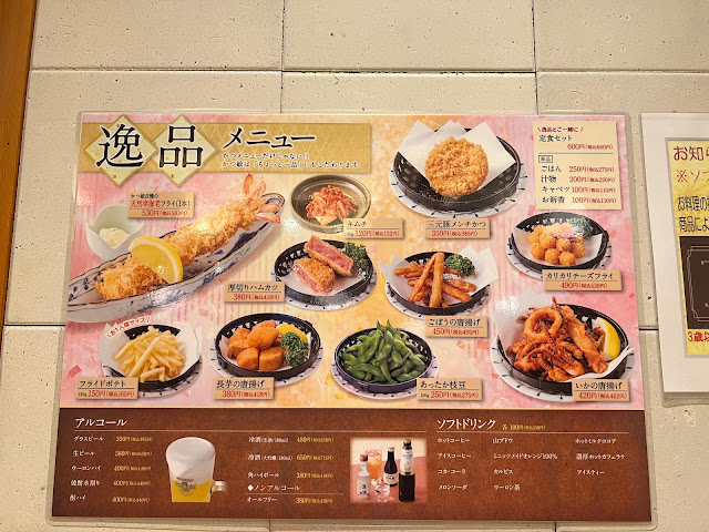 photo-2