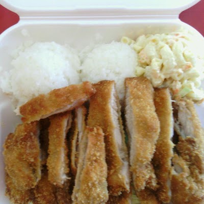 Photos of Ohana Hawaiian BBQ