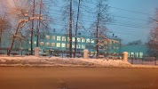 Фотография Школа № 56, переулок Дружбы, Киров, Россия