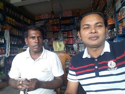 Photos of New Chowdury Motors