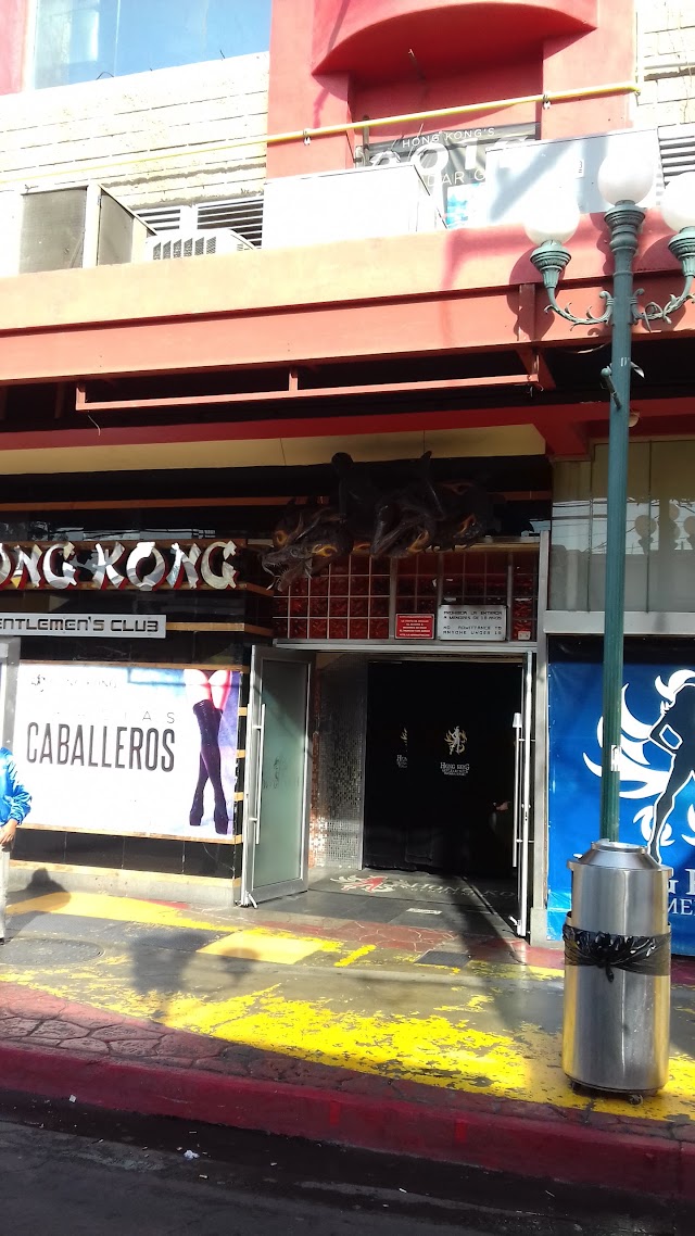 Hong Kong Bar