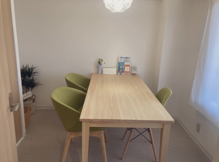 内田由紀司法書士事務所