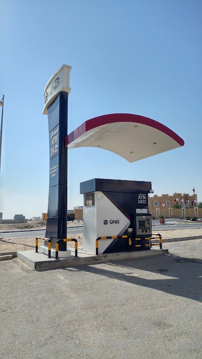 photo of QNB ATM Souq Smeisma