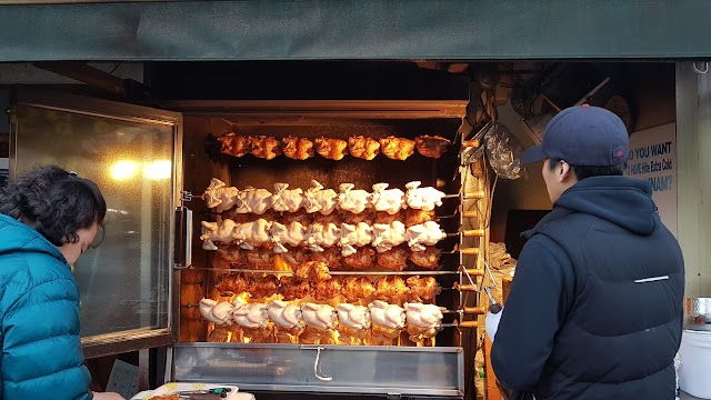 Hannam Oriental Roast Chicken