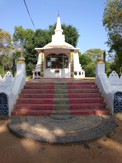 Photos of Sri Aswaththarama Viharaya