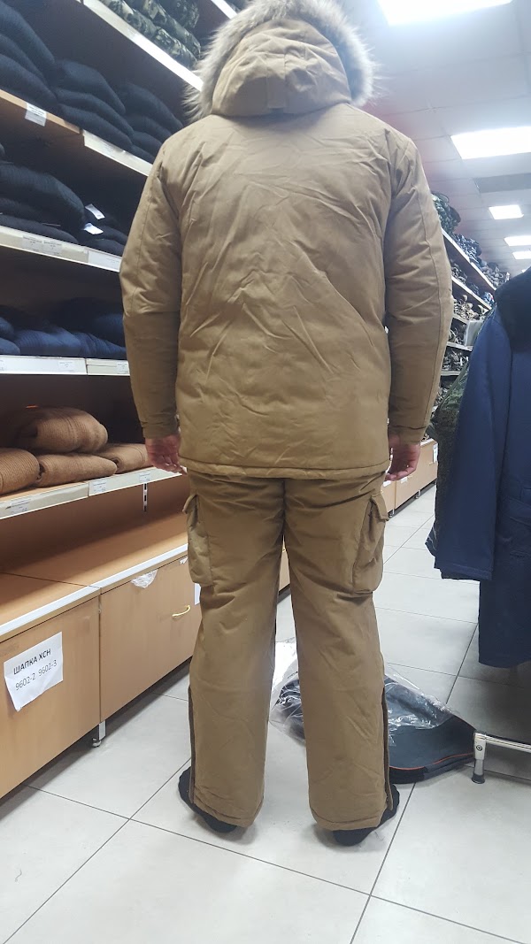 Магазин Равиал В Хабаровске