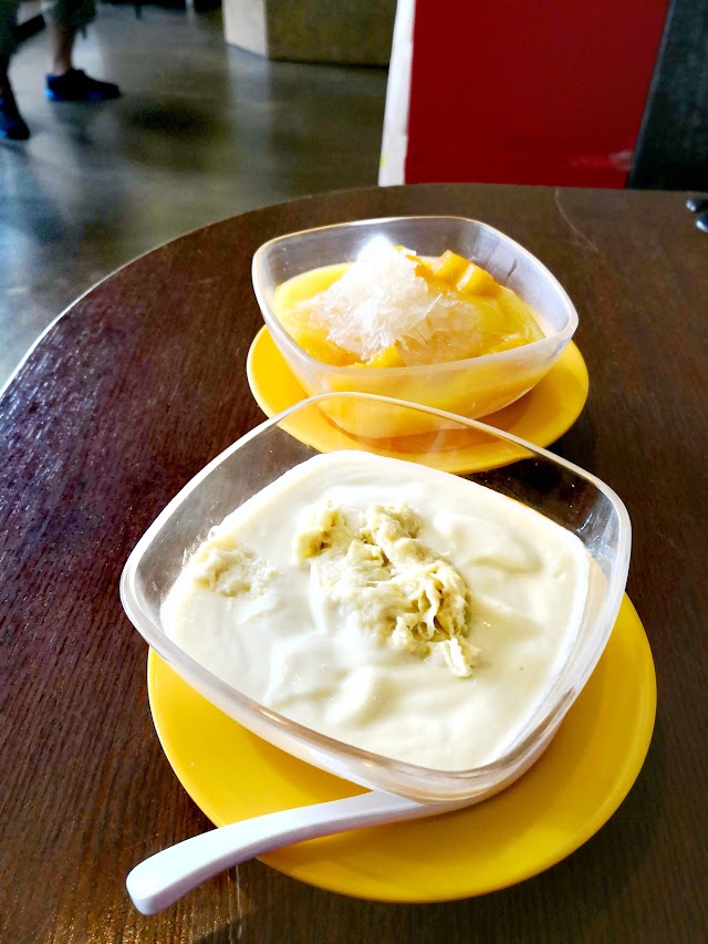 Dessert Bowl 一碗甜品