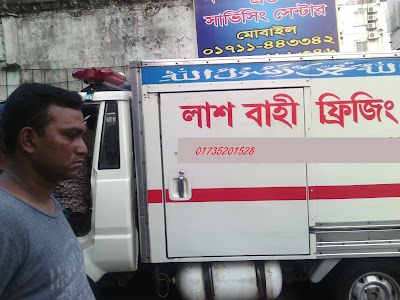 Photos of Desh Ambulance Service