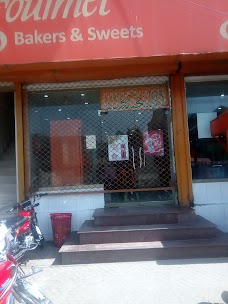 Gourmet Sweets and Bakers faisalabad