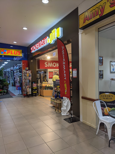 Mareeba Square - Visual
