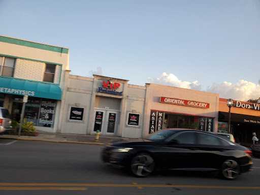 Oriental Grocery - Visual
