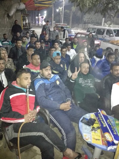 Photos of مطعم و كافيه شيخ العرب