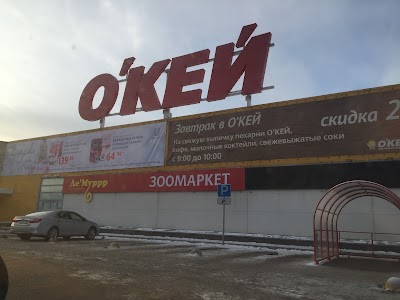 Photos of Посадоффест