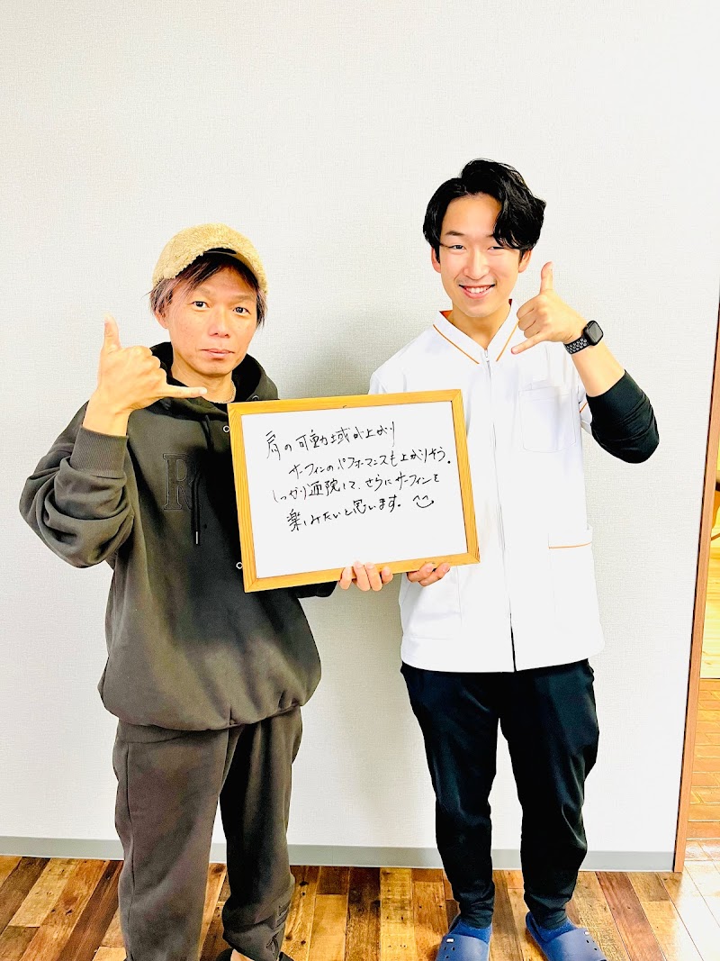 岡山市東区骨盤整骨院