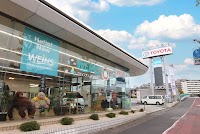 ウエインズトヨタ神奈川 鶴見中央店