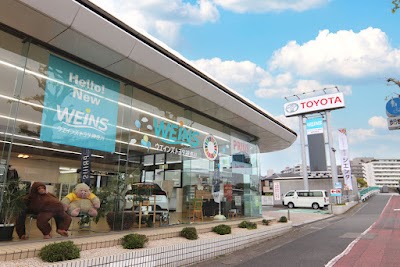 ウエインズトヨタ神奈川 鶴見中央店