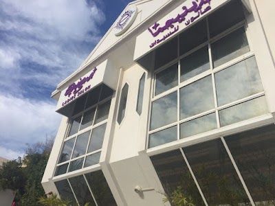 Photos of Enigma Ladies Salon