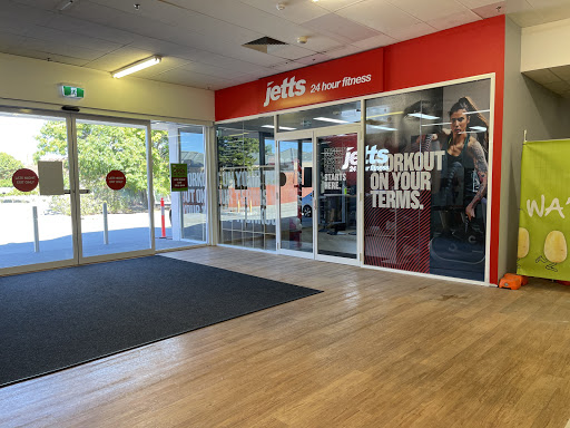 Jetts Stirling Gallery - Australia