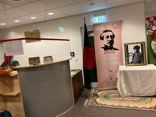 Embassy of Bangladesh, Berlin, Germany - Thumbnail