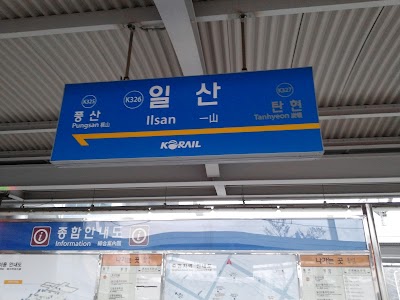 Photos of Ilsan Station