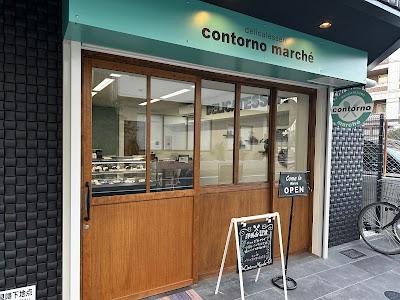 contorno marché