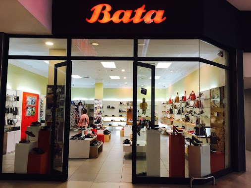 Bata - Achimota Retail Centre, Author: Charles Nii Ofei Hansen-Quao