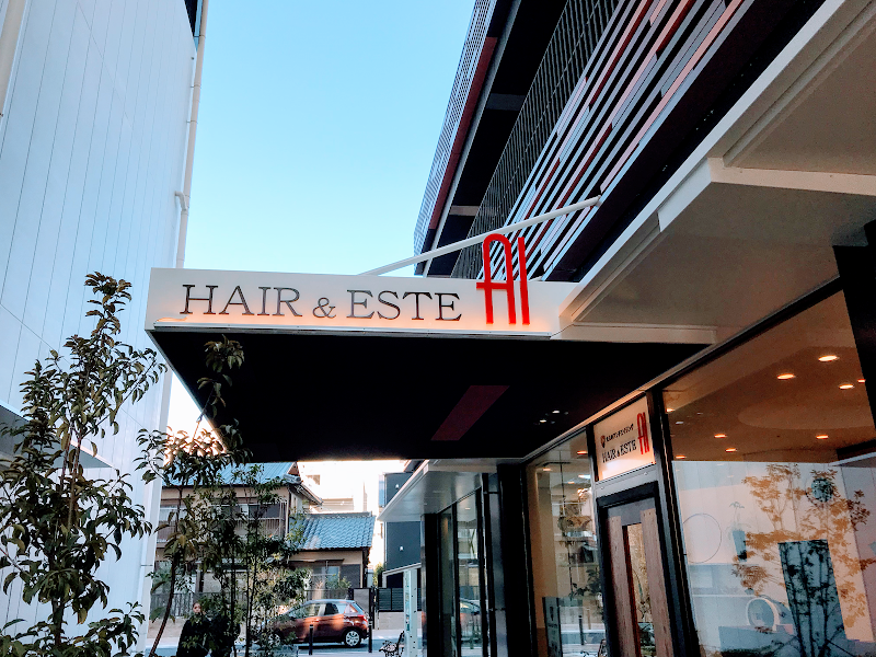 ヘア&エステ AI（旧 アイ美容室）