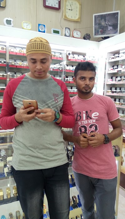Rawaigh Tea