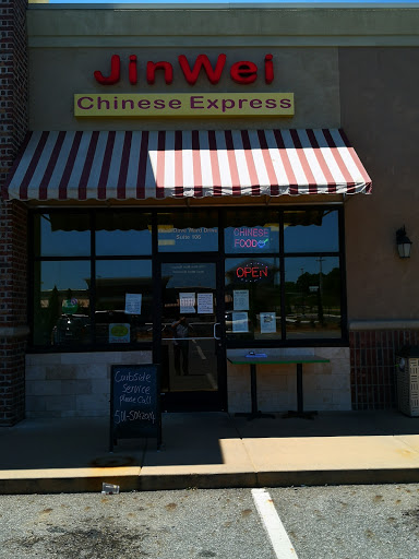 Jin Wei Chinese Express, Conway, AR