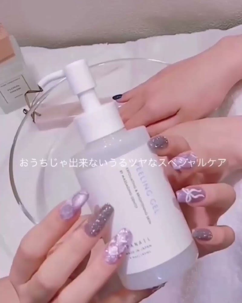 ネイルクイック オー・プティボヌール アトレヴィ大塚店