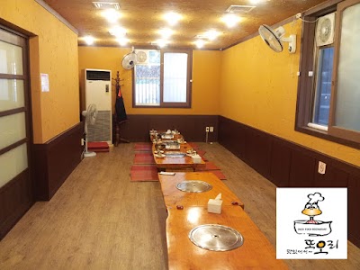 Photos of Ttooli