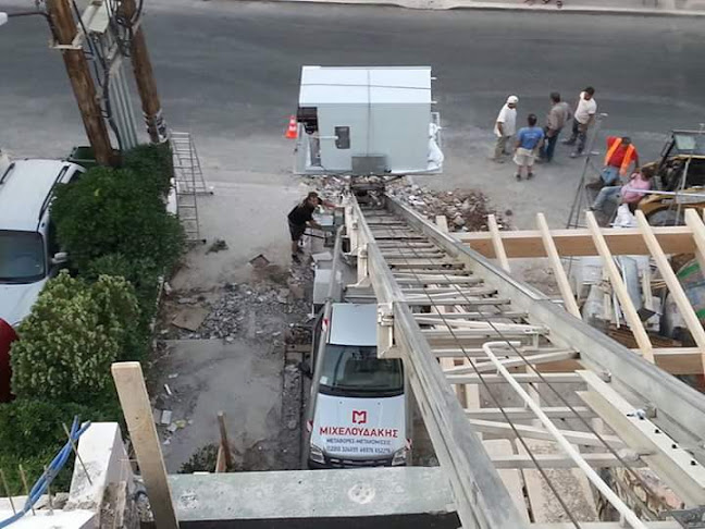Comentarii opinii despre Μιχελουδακης Μετακομισεις Μεταφορες ηρακλειο κρητη