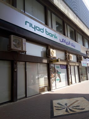 Riyad Bank Jeddah Main Branch, Author: syed mumtaz ali shah