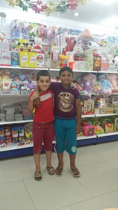 Photos of Amin Toys
