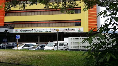 Photos of First Emporium & Supermarket