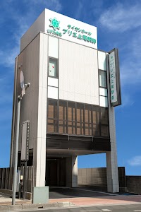 さがみ典礼 サイカンホール プリエ上尾駅前