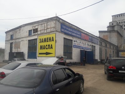 Photos of Sto Astana Fortuna