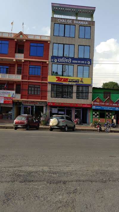 bicycle-store