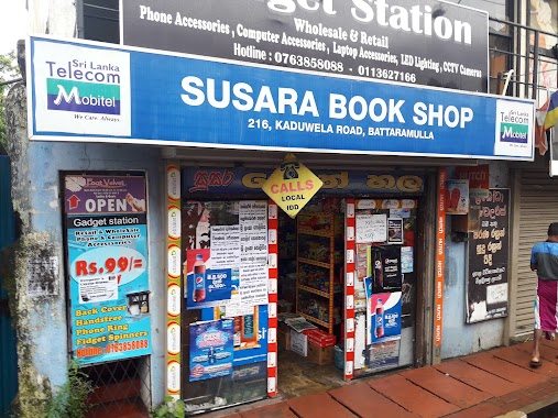 Susara Bookshop, Author: Sewwandi Gunathilake