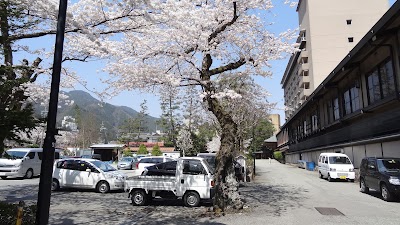 Photos of Suimeikan