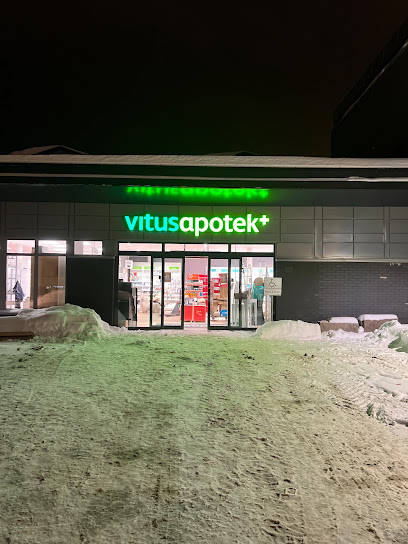 Vitusapotek Landfalløya, Drammen