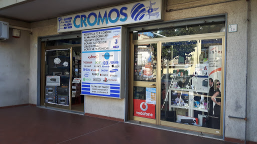 cromos - Visual