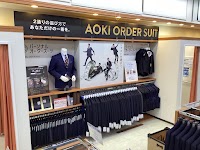 AOKI 豊田陣中店