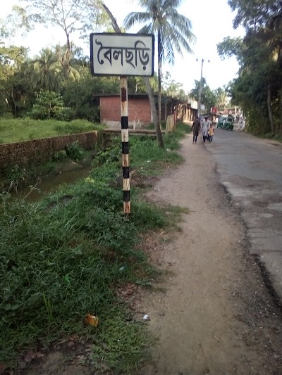 Photos of Bailchari Khan Bahadur Bazar