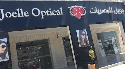 Photos of Joelle optical
