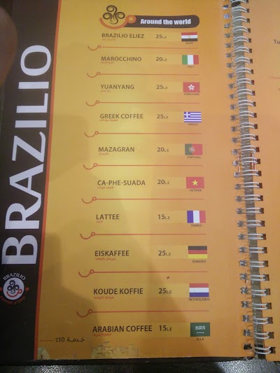 photo of Brazilio Coffee Store