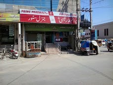 Prime Pharmacy Plus rahim-yar-khan